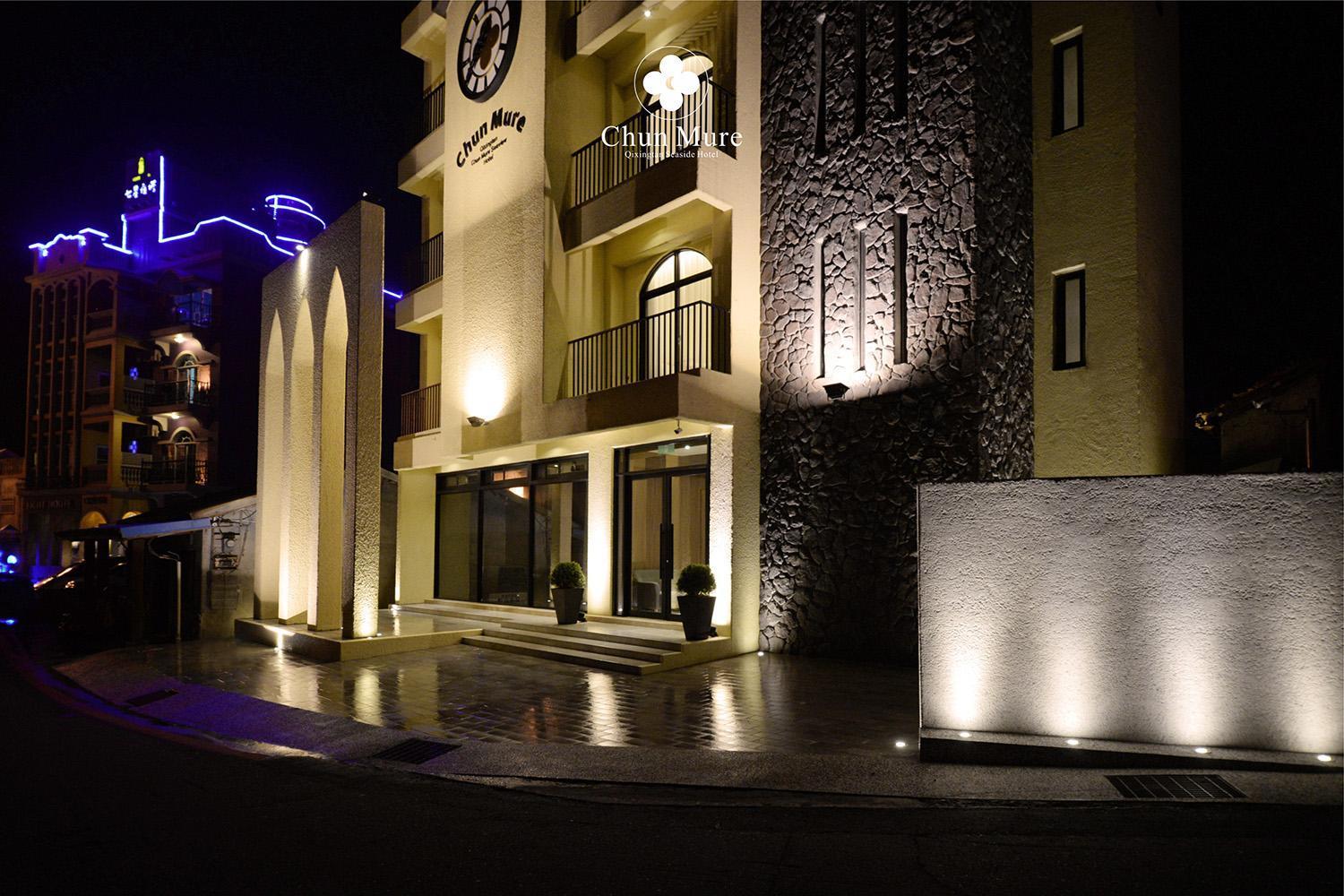Chun Mure Hotel Dahan ภายนอก รูปภาพ